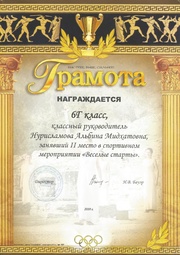 следующая страница →