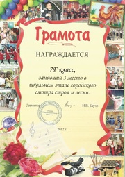 следующая страница →