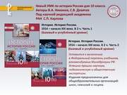 следующая страница →