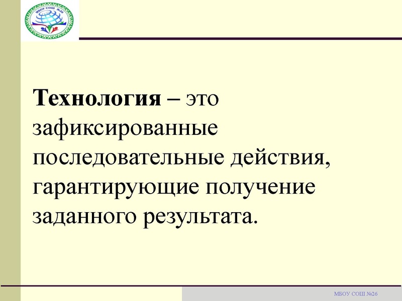 Файл:Никифорова НА.pdf