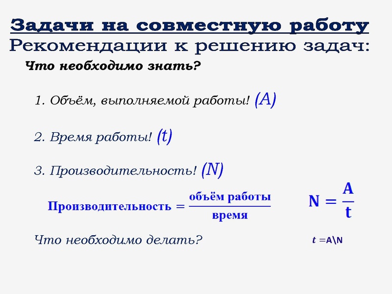Файл:Татчин У.В. МБОУ СОШ 3.pdf