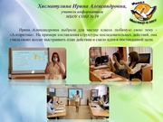 следующая страница →