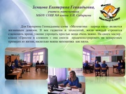 следующая страница →