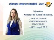 следующая страница →