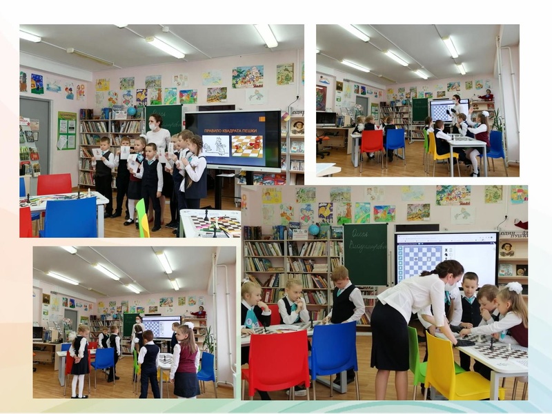 Файл:День 4 СОД 2020.pdf