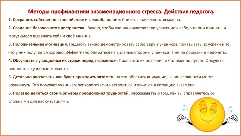 Файл:Нериз Е.В. ЦДК.pdf