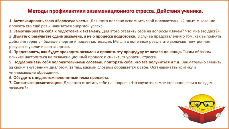 Файл:Нериз Е.В. ЦДК.pdf