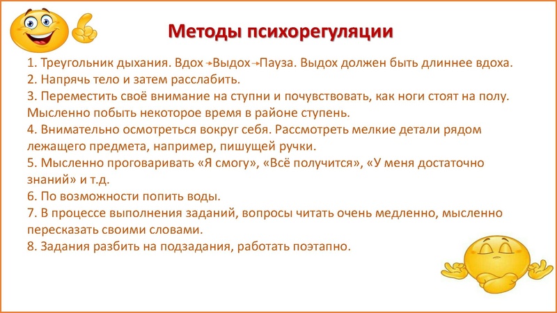 Файл:Нериз Е.В. ЦДК.pdf