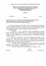 ← предыдущая страница