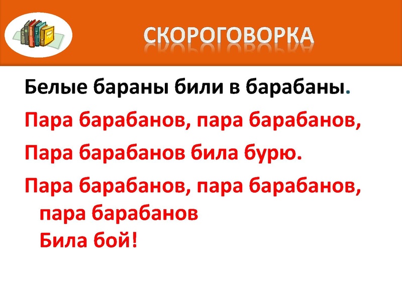 Файл:Работа с текстом Мурзакова ОВ .pdf
