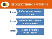 следующая страница →