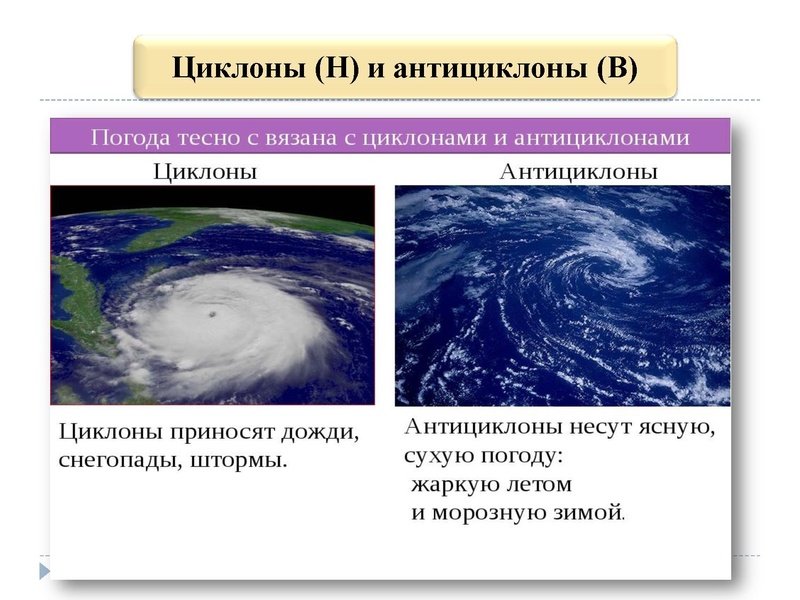 Файл:11.01.2022 География. 9 кл.pdf