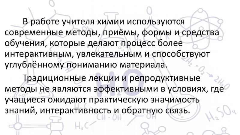 Файл:23.01.2026.pdf