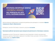 следующая страница →