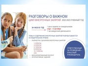 следующая страница →