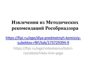 следующая страница →