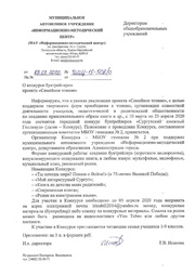 ← предыдущая страница