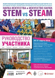 ← предыдущая страница