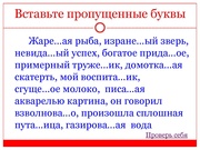 следующая страница →