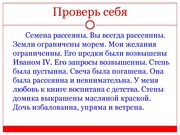 следующая страница →