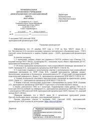 ← предыдущая страница