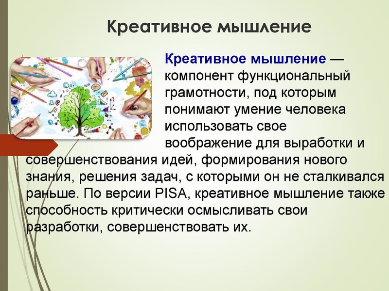 Файл:Лазар М.Т..pdf