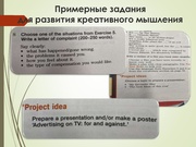 следующая страница →