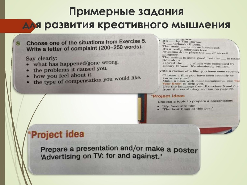 Файл:Лазар М.Т..pdf