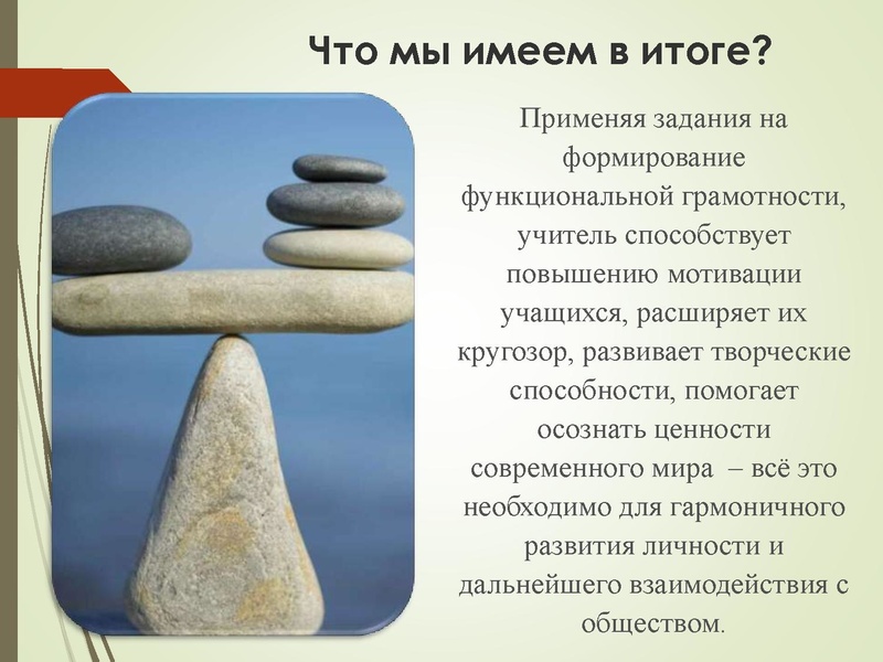 Файл:Лазар М.Т..pdf