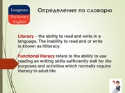 следующая страница →