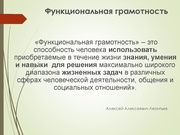 следующая страница →