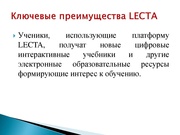 следующая страница →