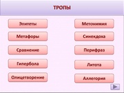 следующая страница →