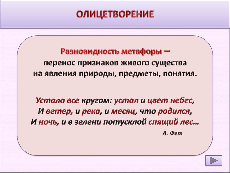 Файл:Ря 23,01.pdf