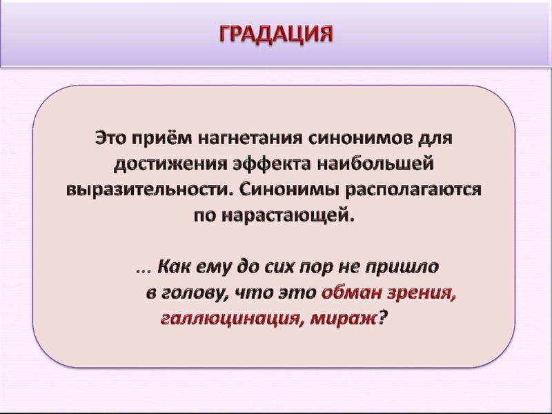 Файл:Ря 23,01.pdf