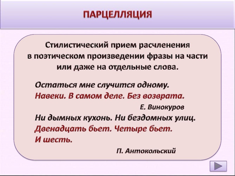 Файл:Ря 23,01.pdf