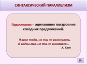 следующая страница →