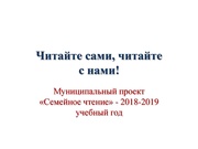 ← предыдущая страница