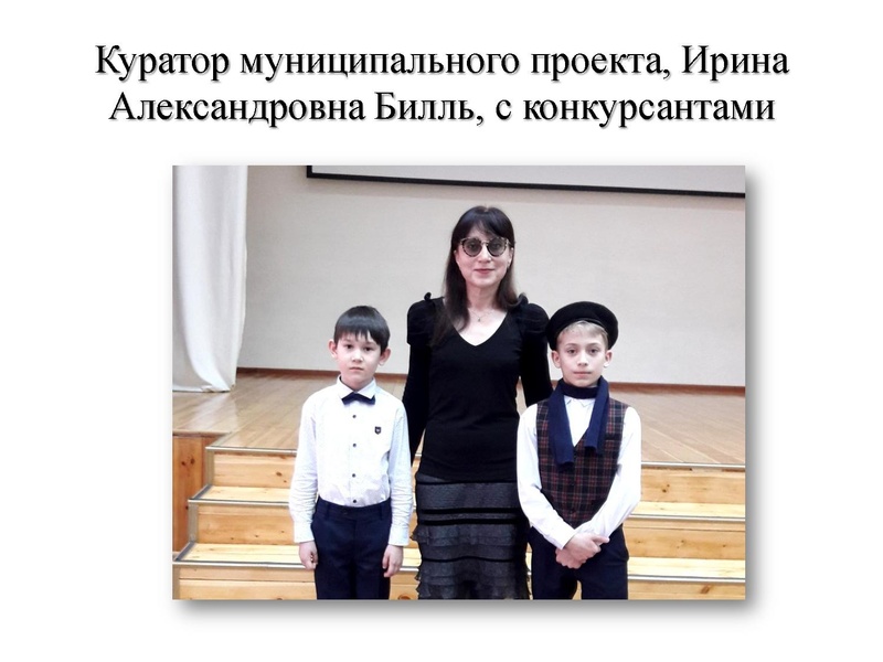 Файл:2019-18 год Фотогалерея Семейное чтение.pdf