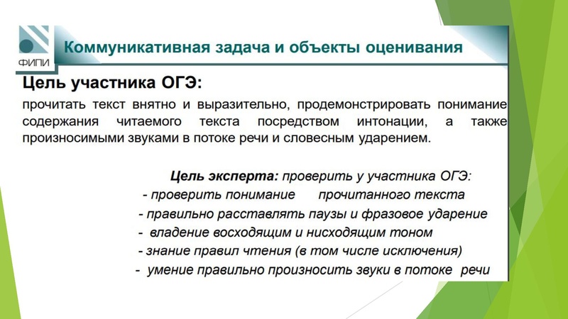 Файл:9 Презентация Новикова ЮЕ 6 МАРТА 2023.pdf
