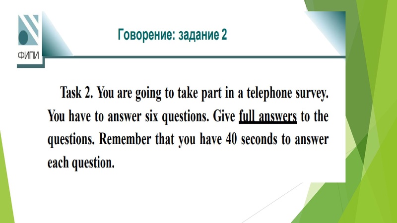 Файл:9 Презентация Новикова ЮЕ 6 МАРТА 2023.pdf
