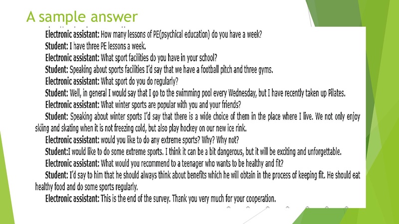 Файл:9 Презентация Новикова ЮЕ 6 МАРТА 2023.pdf