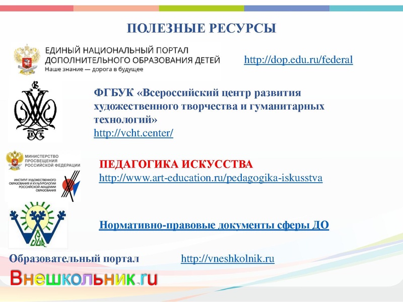 Файл:ГМО ТЕАТР3 2022.15.02.pdf