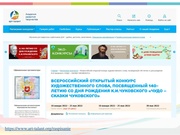 следующая страница →