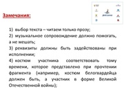 следующая страница →