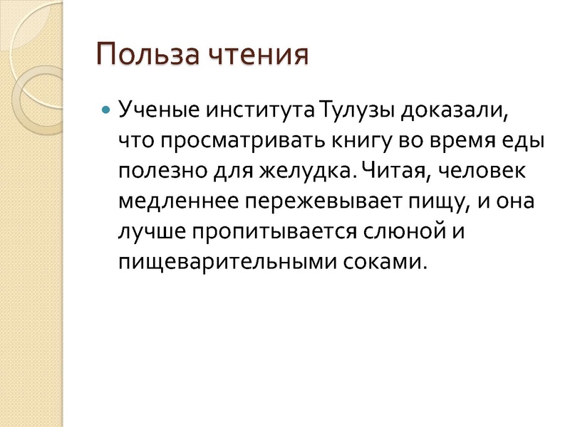Файл:Повзун В.Д.pdf