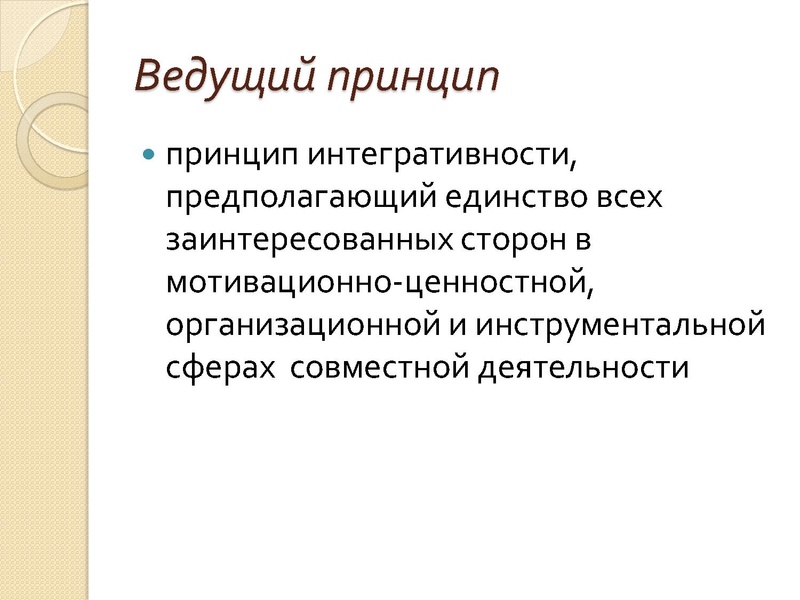 Файл:Повзун В.Д.pdf