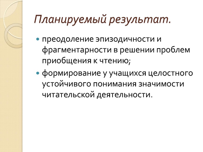 Файл:Повзун В.Д.pdf