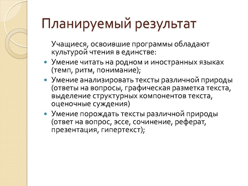 Файл:Повзун В.Д.pdf