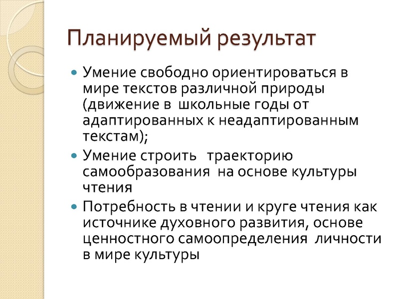 Файл:Повзун В.Д.pdf